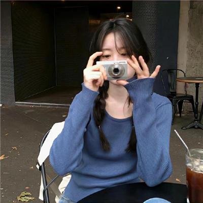 女性集中营